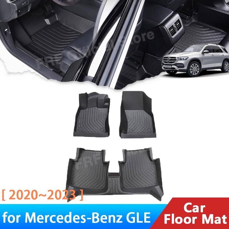 ޸  GLE W167 V167  ڵ ٴ Ʈ 450 350 2020 2021 2022 2023 ׼ ڵ  г  ī е 